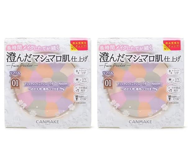 Of Canmake Marshmallow Finish Powder Refill 01 Dearest Bouquet Face Powder Refill [Set 2] ~Abloom~ 4.0g