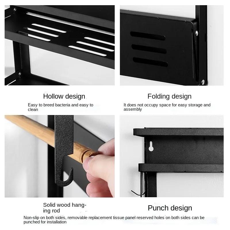 Kitchen Organizer Fridge Shelf Magnetic Holder Paper Towel Holder Metal Shelf Spice Storage Rack Kitchen Accessories Magnet