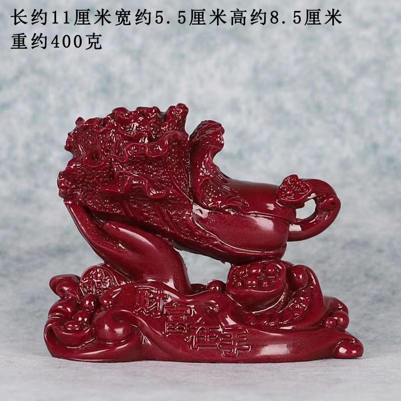 Cinnabar Cabbage Furnishings Decoration Living Room Wangzhai Desktop Ornaments Small