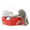 Nike Air Rift