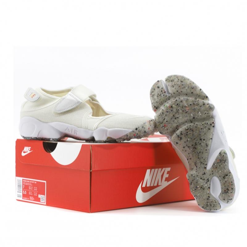 Nike Air Rift