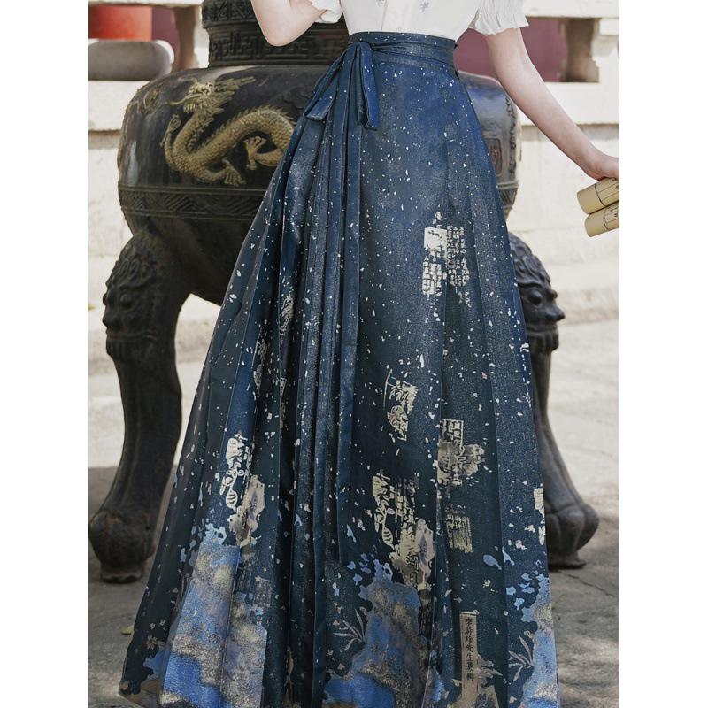 Chinese Style Embroidered Hanfu: Short-Sleeved Top & Gradient Dark Green Horse-Face Skirt Set