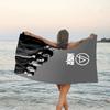 1pc Linkin Park1 Beach Towel, Beach and Seaside Swimming Pool Equipment, Fashion Pattern, Rectangular, Travel Essentials