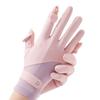 Summer Cooling Breathable Touchscreen Sun Protection Gloves