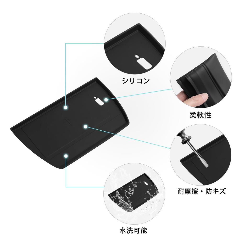 ZUNDUO Subaru Forester Dedicated Armrest Box Wireless Charging Mat Silicone Mat Storage Tray Forester Console Box FORESTER SL Series April 2025