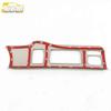 Dongfeng Fengguang 580 Headlight Control Frame & Adjustment Switch Sequin Sticker