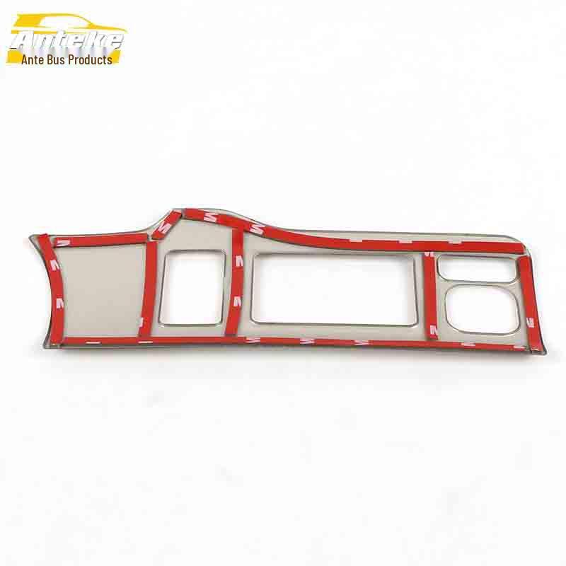 Dongfeng Fengguang 580 Headlight Control Frame & Adjustment Switch Sequin Sticker