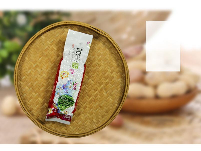 22-Year High Mountain Taiwan Oolong Tea - Cloud Mountain Fragrance, Rich Aroma, Milky Flavor