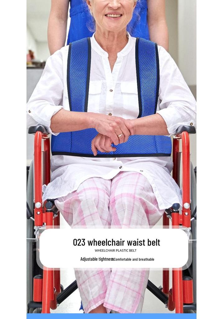 Breathable Mesh Anti-Fall Waistband for Elderly Wheelchair Support