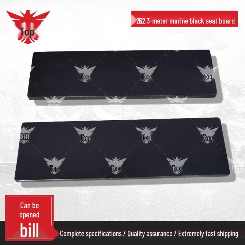 Dingpai Inflatable Boat Accessories