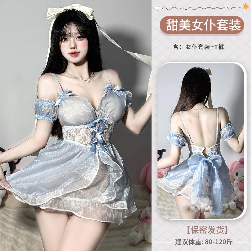 Sex Underwear Sexy Transparent Waist Perspective Pearlescent Maid Uniform Sex Underwear Free
