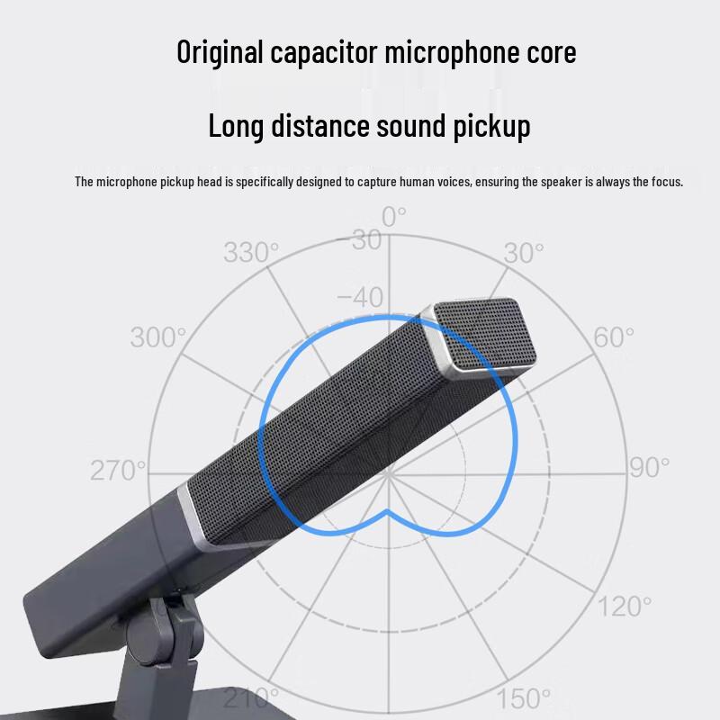 HuiDu Professional Wired Conference Microphone System (CN Version)