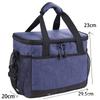 Zhichu Outdoor Portable Insulated Picnic Bag