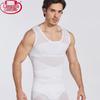 Men's Invisible Tummy Control Shaping Vest