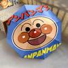 Anpanman Theme Folding Umbrella Waterproof Windproof Umbrella Kids Cartoon Umbrella for Outdoor Daily Use