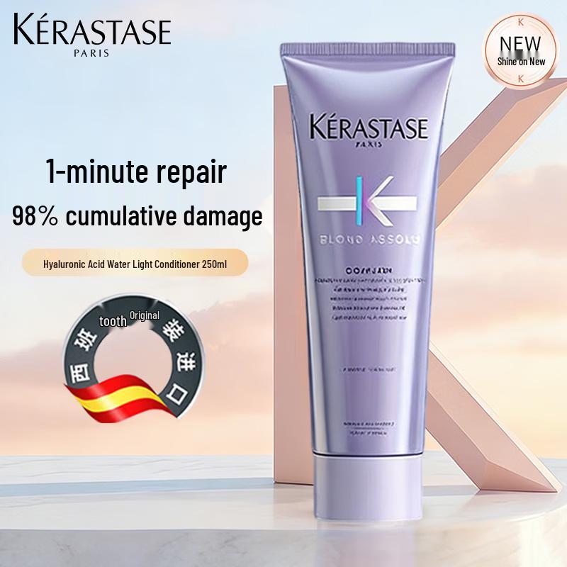 Kérastase Hyaluronic Acid Repairing Hair Mask