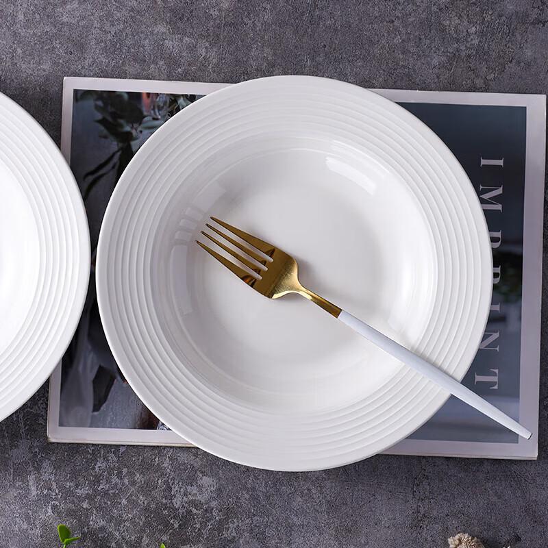 Huaihuang 8,5-Zoll Keramik-Speiseteller