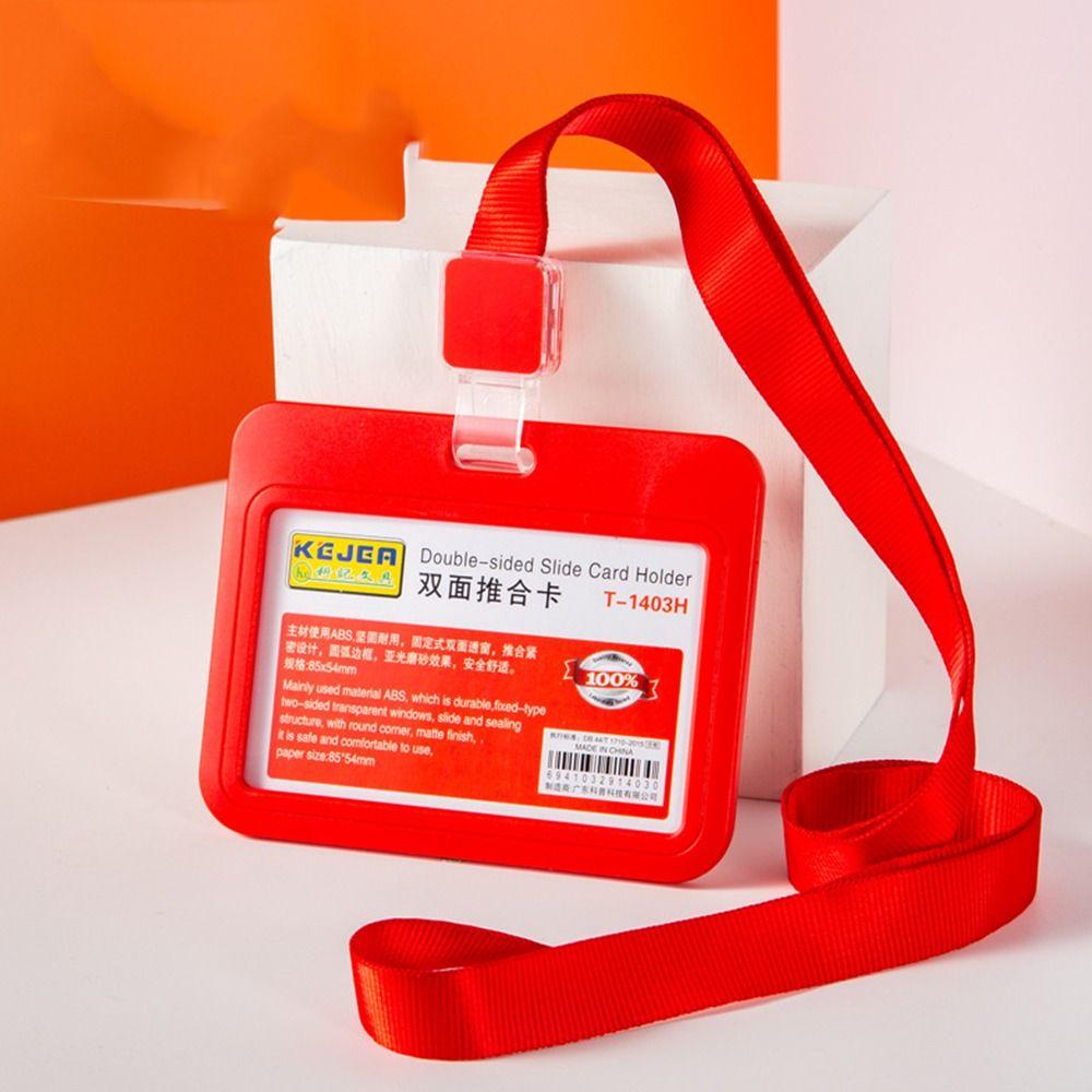 Card Door Card Lanyard Card Holder Simple Card Case Horizontal Card Protector Vertical Card Cover