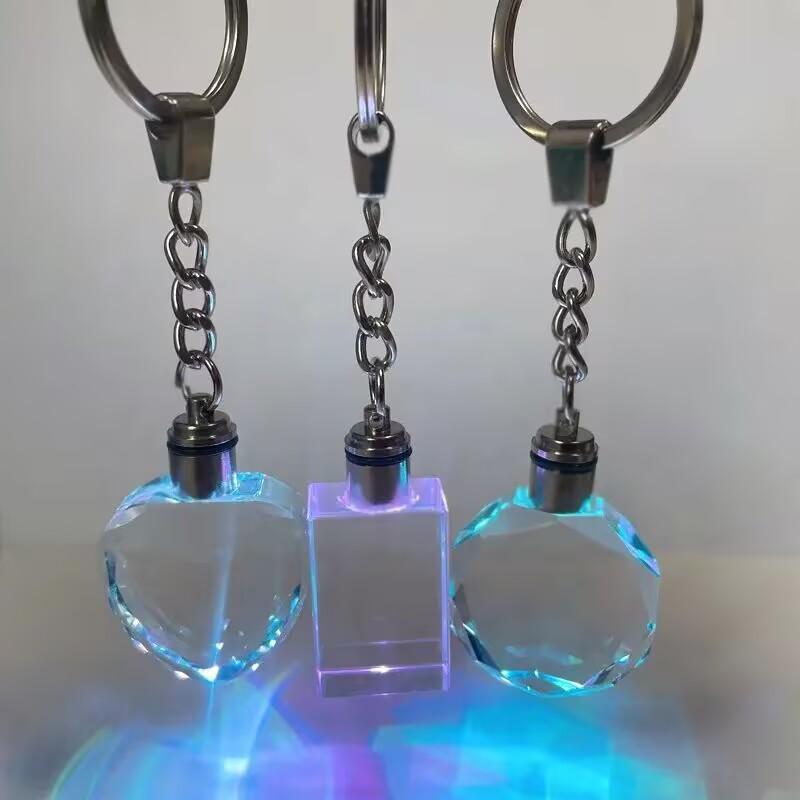 Crystal Keychain with Customizable Inner Carving - White Blank for Logo or Image, Small Gift Pendant