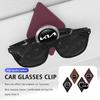 AEG1 For KIA Car Eyeglass Clip Card Ticket Holder Sun Glasses Storage Clip Accessories Rio K5 K2 Sportage Ceed Sorento Picanto