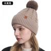 Winter Knitted Hat, Gloves, Hat, Scarf Three-piece Set, Winter Women's Outdoor Riding Double-layer Knitted Scarf