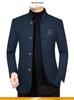 Men's Spring 2024 Wool Stand Collar Jacket - Fashionable Casual Business Coat