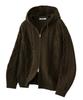 UNTAPPED STUDIO Oversized 2-Way Aran Cable Knit Zip-Up Hoodie 5 Colors