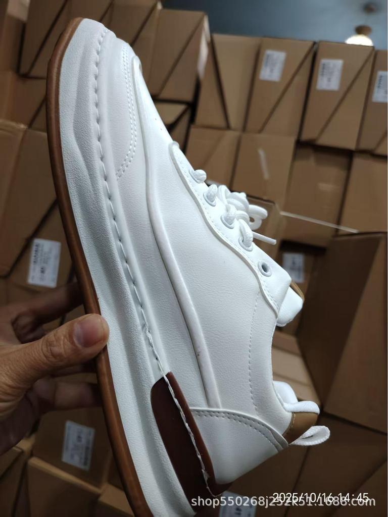 Herren Vielseitige Weiße Lederschuhe - Atmungsaktive Freizeitsneaker für Alle Jahreszeiten