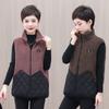 Women's Warm Autumn and Winter Cotton Waistcoat, Short Style, Women's Vest, Waistcoat, Imitation Lamb Velvet
