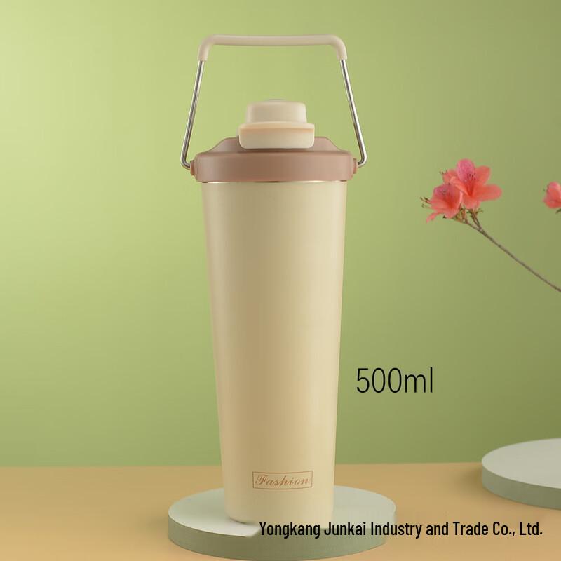 MRSIKEY Stainless Steel Insulated Coffee Mug with Straw