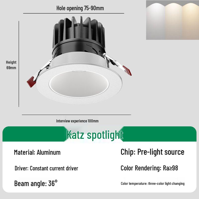 Anti-Glare LED Recessed Wall Washer Downlight, 75-90mm Cutout