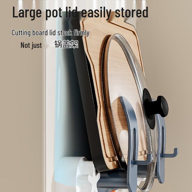 Wall-Mounted Pot Lid and Cutting Board Rack for Kitchen Storage