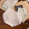 80s Modal Women's Mid-High Waist Seamless Antibacterial Briefs with Pure Cotton Crotch