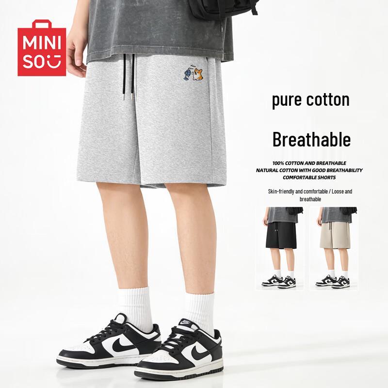 MINISO Men s Breathable Sports Shorts L