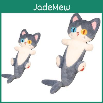 Catshark Grey Plush Doll With Different Eye Combination Super Soft And Cute