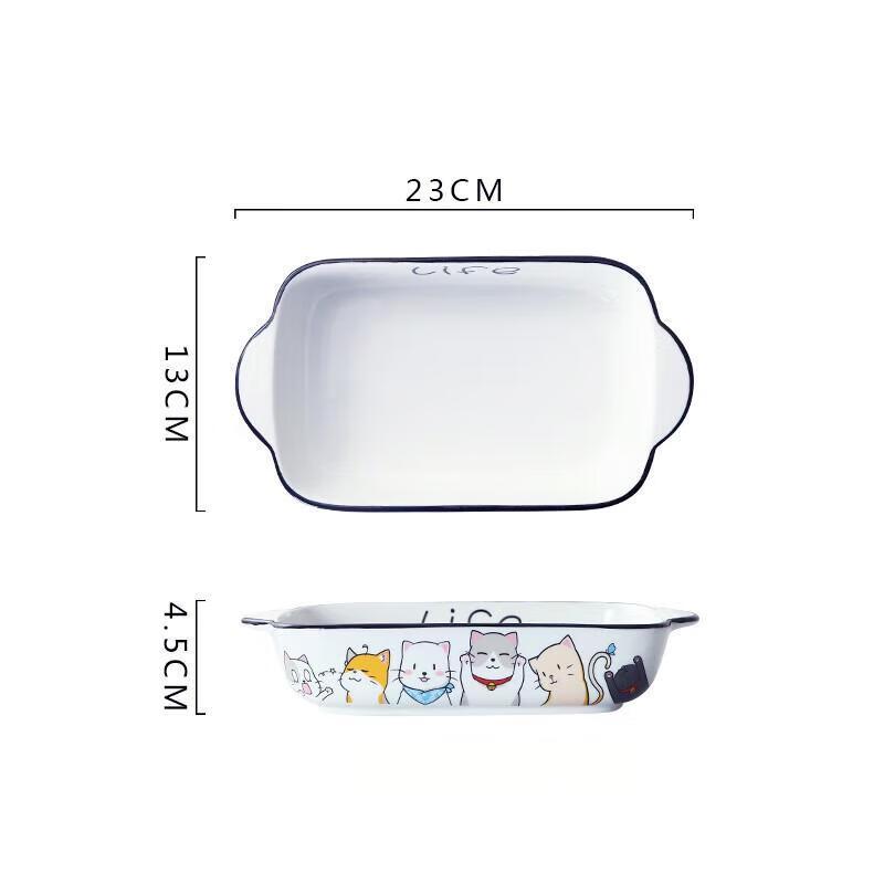 LISM Ceramic Dinnerware & Bakeware Set