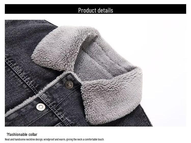 Black & Gray Men's Slim Lapel Denim Jacket with Velvet Lamb Plush, 2024 Korean-Style Winter Edition