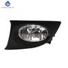 Fog Light Assembly for Honda Fit 2005 2006 2007 2008 Car Front Bumper Fog Lamp Cover Headlights Foglights Frame Car Accessories