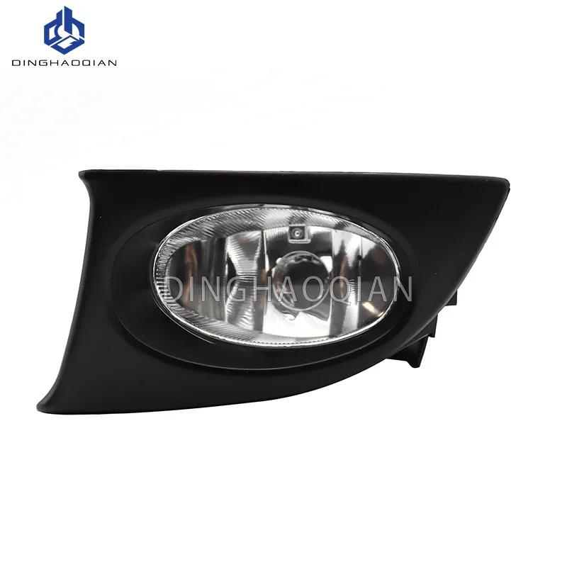 Fog Light Assembly for Honda Fit 2005 2006 2007 2008 Car Front Bumper Fog Lamp Cover Headlights Foglights Frame Car Accessories