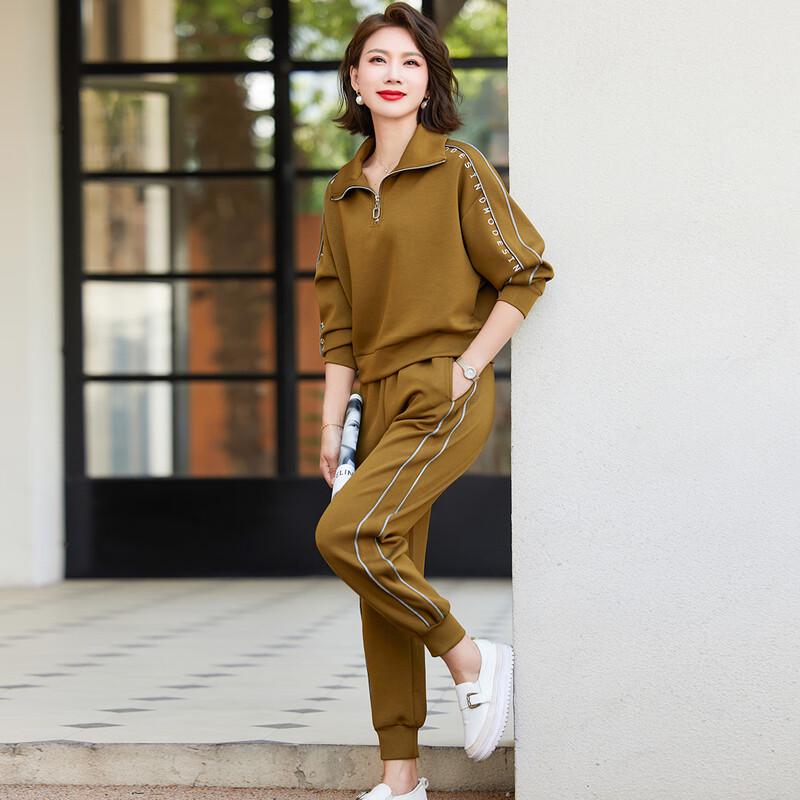 Jianhu Mom's Casual Two-Piece Sweatshirt Set