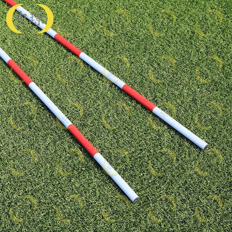 Zhongjing Sports Training Marker Poles