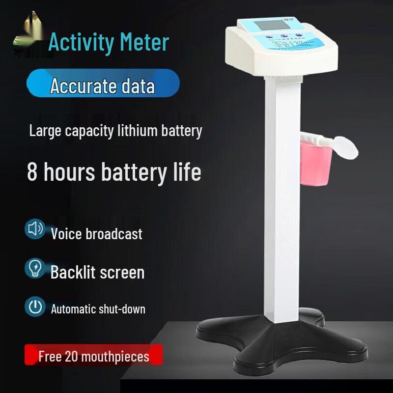 Junshuo Rechargeable Lung Capacity Tester