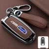 Premium Protective Key Cover for Geely Emgrand: Fits 26 Models including Xingyue L, Xingrui, Boyue L, Haoyue, Bin Yue – Men's Buckle Design