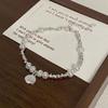 Elegant French Silver Pearl Beaded Bracelet for Women – Personalized, Versatile, and Exquisite Best Friend Gift