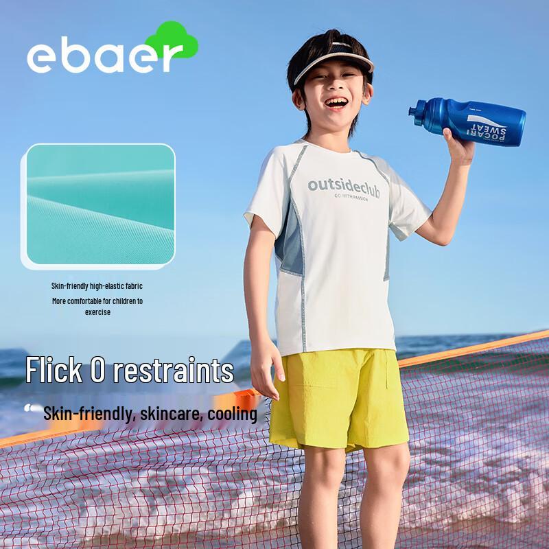 EBAER Kids' Summer Sports T-Shirt