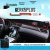 Roewe RX5 PLUS 2021 Dashboard Sun Shade: Heat Insulation and Interior Decoration Mat