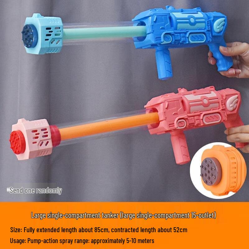 JINGRUIXIANG Oil Tanker Water Cannon Toy