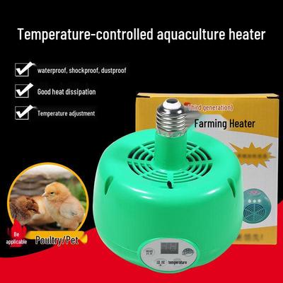 Adjustable Poultry Brooder Heating Lamp with Bulb and Holder for Chick Rearing and Warm Air Insulation.