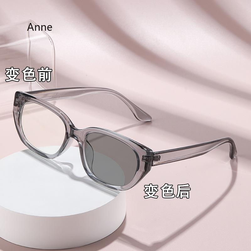 Luksuriøse fotokromiske myopibriller for kvinner, kattesolbriller, mote, fargeskiftende nærsynthetsbriller, minusstyrkebriller