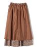 Ships Colors Machine Washable Tiered Skirt with Small Floral Print, Women's, 223230026, Brown, One Size